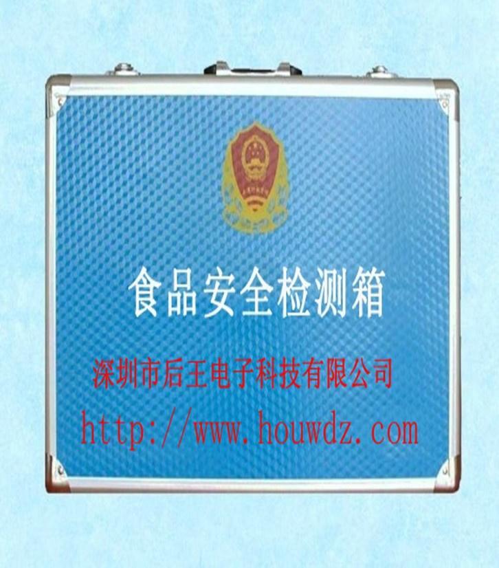 卡爾費休水分測定儀 3