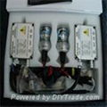 HID-H1 Kit 35WBallast 1