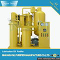 Lubrication Oil Purification Equipment 4