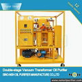 Transformer Oil Purification Purifier Plant 2