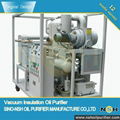 Transformer Oil Purification Purifier Plant 3