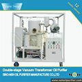 Transformer Oil Purification Purifier Plant 5