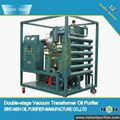 VFD—double stage high efficiency vacuum insulation oil purifier 2