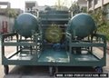 Used Engine Oil Decolor And Degassing Machine 3