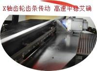 艾确厂家直销SD1225数控冲床5轴全电伺服32工位 2