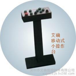 送料機SC系列1325沖壓專家經濟實用鈑金設備 2