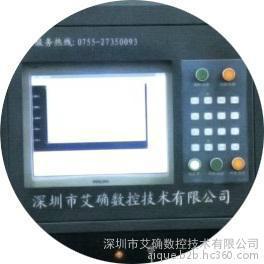 送料機SC系列1325沖壓專家經濟實用鈑金設備 3