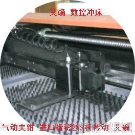 送料機SC系列1325沖壓專家經濟實用鈑金設備 4