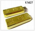 Super mini metal golden bar USB flash pen drive 1