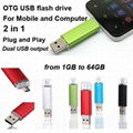 Metal OTG USB flash pen drive 1