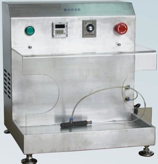 Print Head Atomization Cleaner