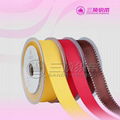 Grosgrain ribbon