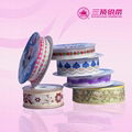 Jacquard ribbon 1