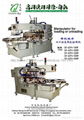 RF Weld & Cutting Machine