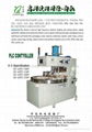 RF Weld & Cutting Machine