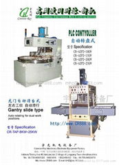 High frequency simultaneous weld &cutting machine