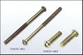 Semicircle end screw