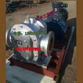 LC（W）10/0.6羅茨油泵
