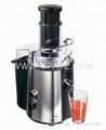 Stainless Steel Juicer