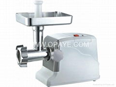 Meat Grinder