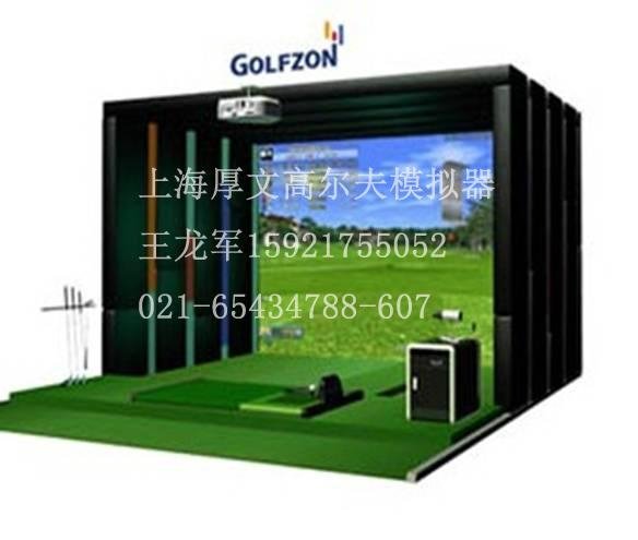 供应上海GOLF-ZON2015款室内高尔夫检测器