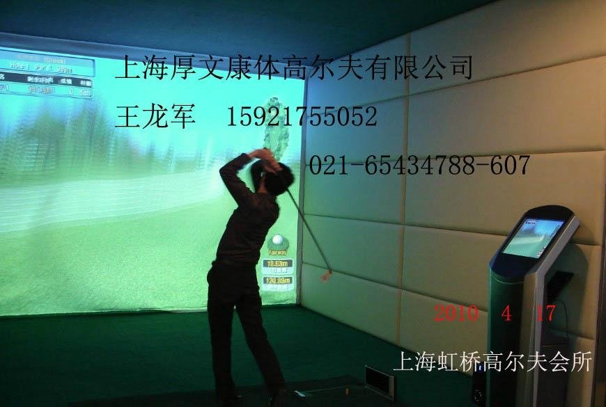 韩国X-Golf室内模拟高尔夫2015三维球场