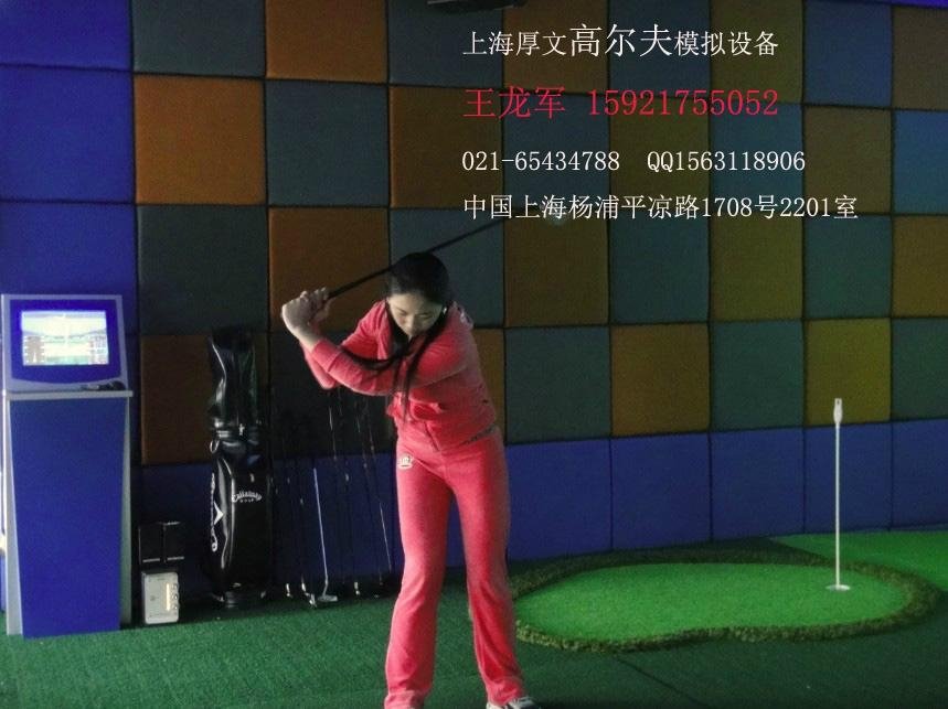 韩国X-Golf室内模拟高尔夫2015三维球场 5