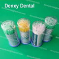 Dental disposable products accessory