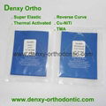 Dental Supplies Dental Products Orthodontic Products 9