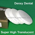 Pre Color Dental zirconia blocks disc Ceramic zirconia block 2