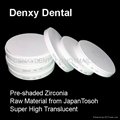 Ultra translucent dental zirconia block /dental zirconia disc 6