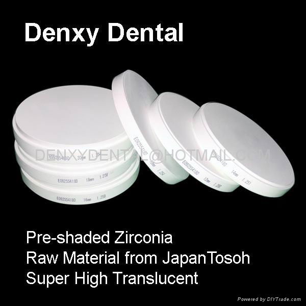 Pre-shaded zirconia block Dental zirconia disc Dental Ceramic blocks 4