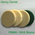 Anterior Translucent Zirconia blocks Dental Ceramic 6