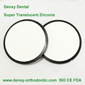 Anterior Translucent Zirconia blocks Dental Ceramic 2