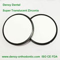 Dental zirconia disc Ceramic blocks dental zirconia block 3