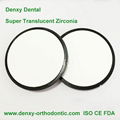 3D Multilayer zirconia block Denxy Dental disk Dental lab Product