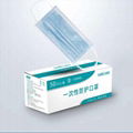  Medical Mask 3layer Disposable Face mask Safety-mask protective face mouth mask