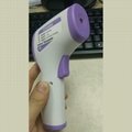 High quality Infrared Thermometer non contact 