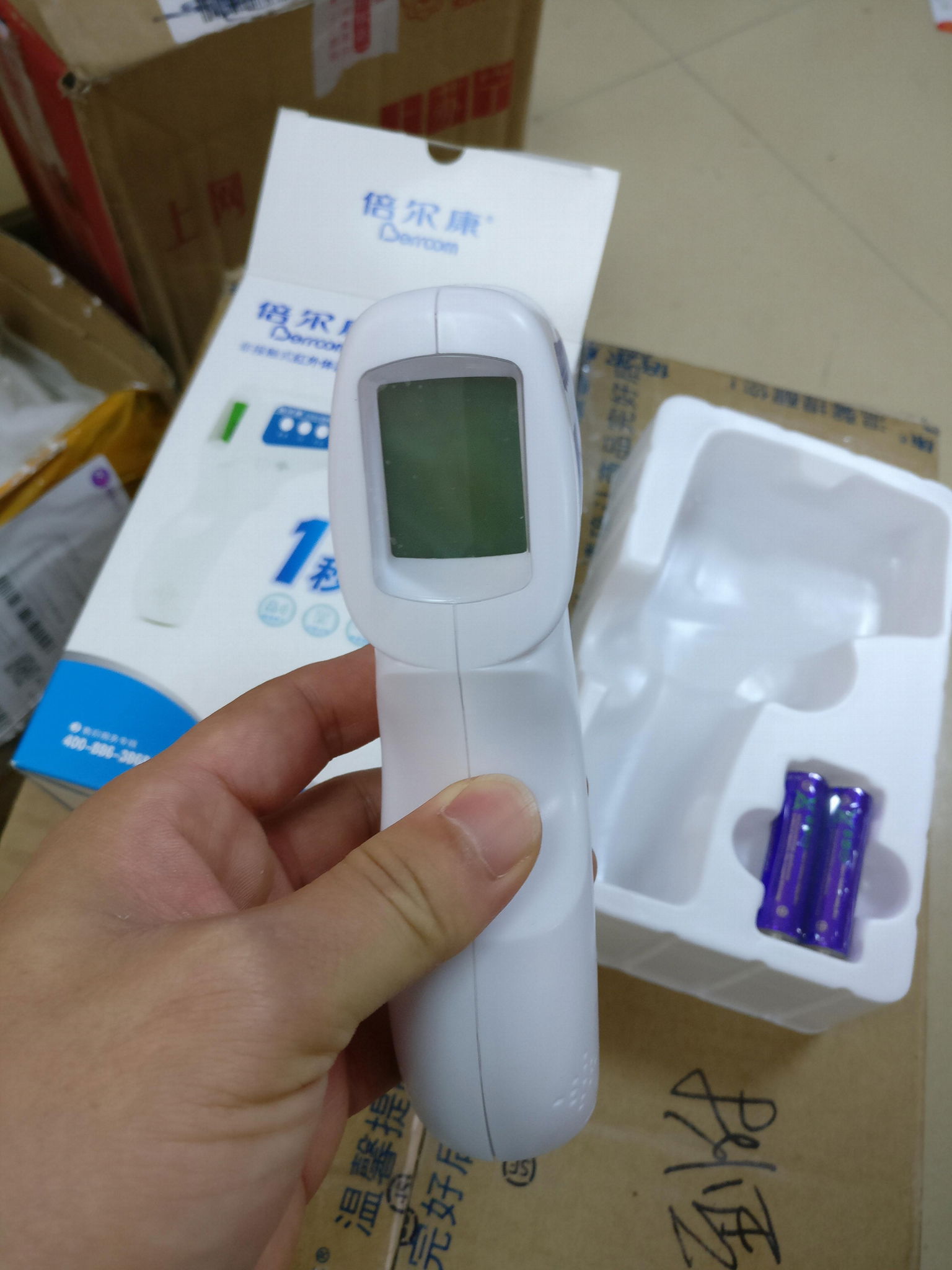 Thermometer Digital Medical Ear and Forehead Infrared Thermometer     2