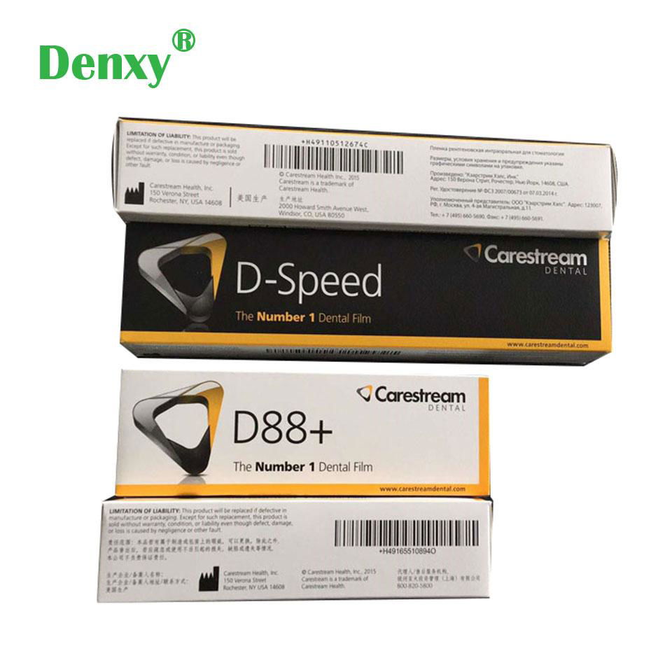 dental intraoral kodak x ray film D-Speed Carestream film kodak dental x-ray fil