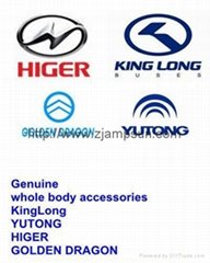  BUS PARTS OF YUTONG, HIGER, GOLDEN DRAGON, ZHONGTONG, KINGLONG (Hot Product - 1*)