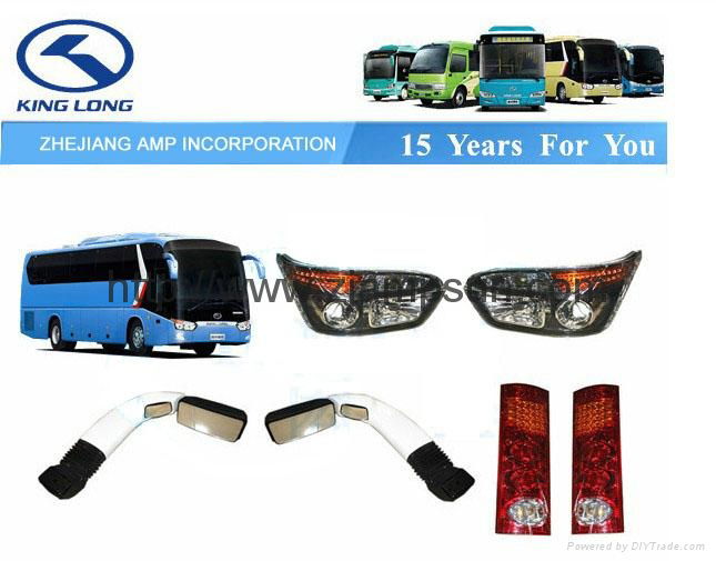  BUS PARTS OF YUTONG, HIGER, GOLDEN DRAGON, ZHONGTONG, KINGLONG 5