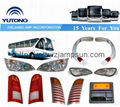  BUS PARTS OF YUTONG, HIGER, GOLDEN DRAGON, ZHONGTONG, KINGLONG 10