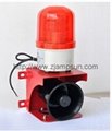 Industrial acoustic and light Warning Siren alarm