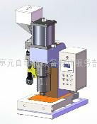 small desktop "C" type injection molding machine