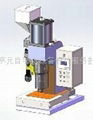 small desktop "C" type injection molding