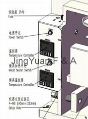 mine, petroleum exploration, oil field, field use molding machine