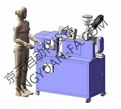 Full servo motor horizontal micro injection molding machine