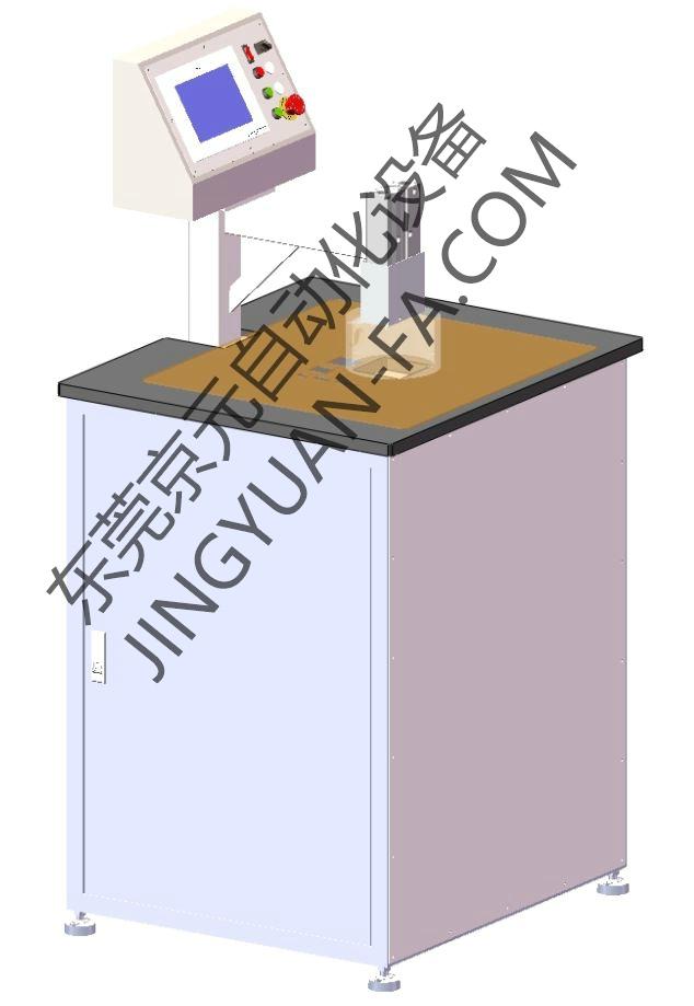 自动PCB板取样机