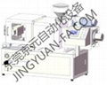 Mini tabletop horizontal injection molding machine 1